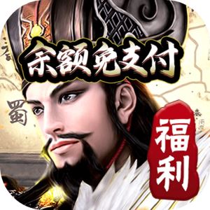 崛起：终极王者 (现