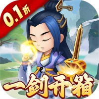 万神之王(0.1折一