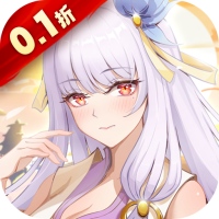 英雄圣歌(原价0.1折定制版)